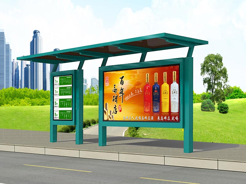 鄉鎮候車亭制作