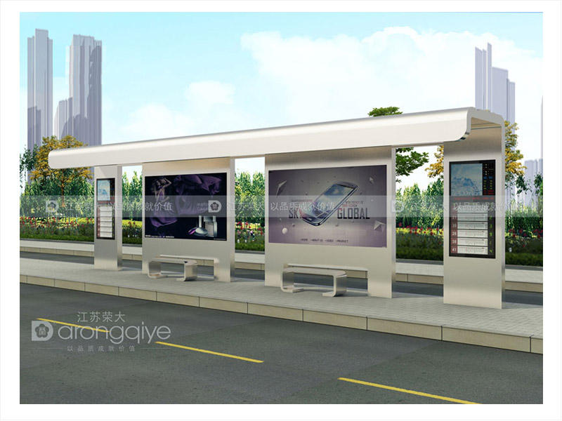 智能候車(chē)亭