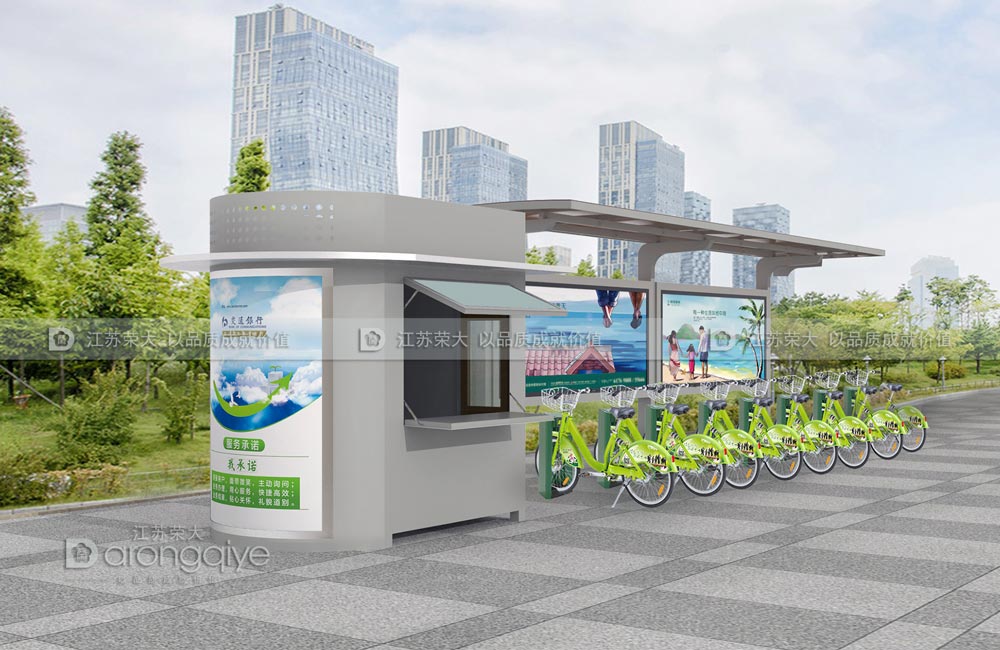 公共自行車(chē)棚