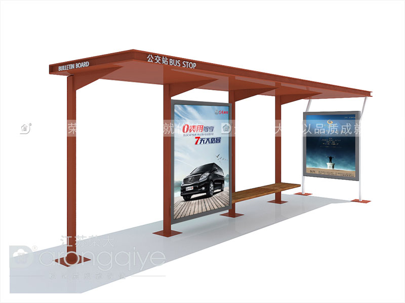 鄉鎮公交候車亭