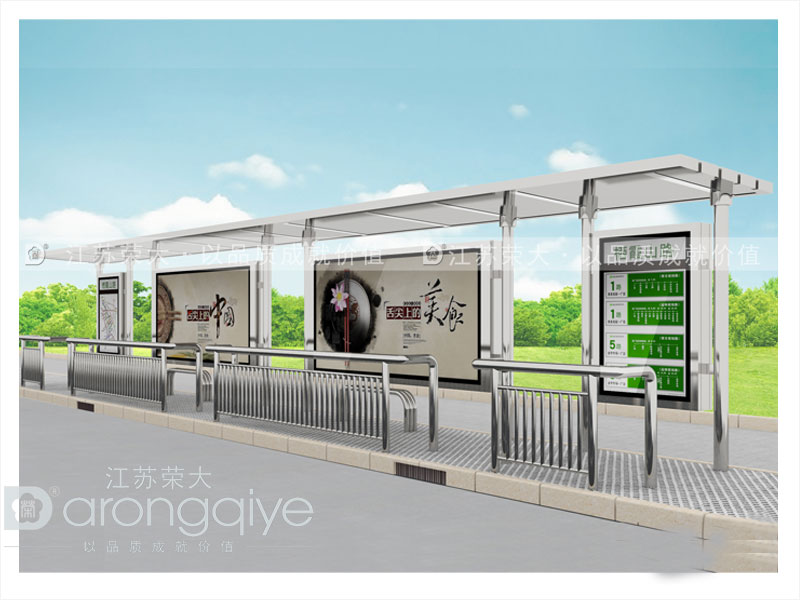 不銹鋼候車亭，等的是公交，不同的是心情配圖二