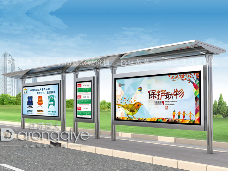 你了解如何選擇好的公交候車(chē)亭廠(chǎng)家嗎配圖一