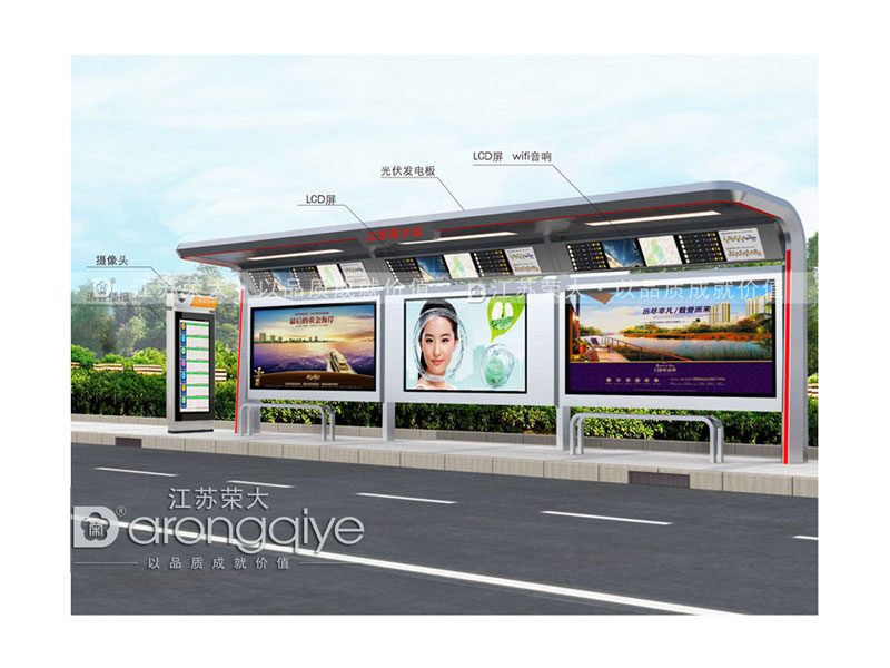 公交車站臺候車亭的廣告效果好不好