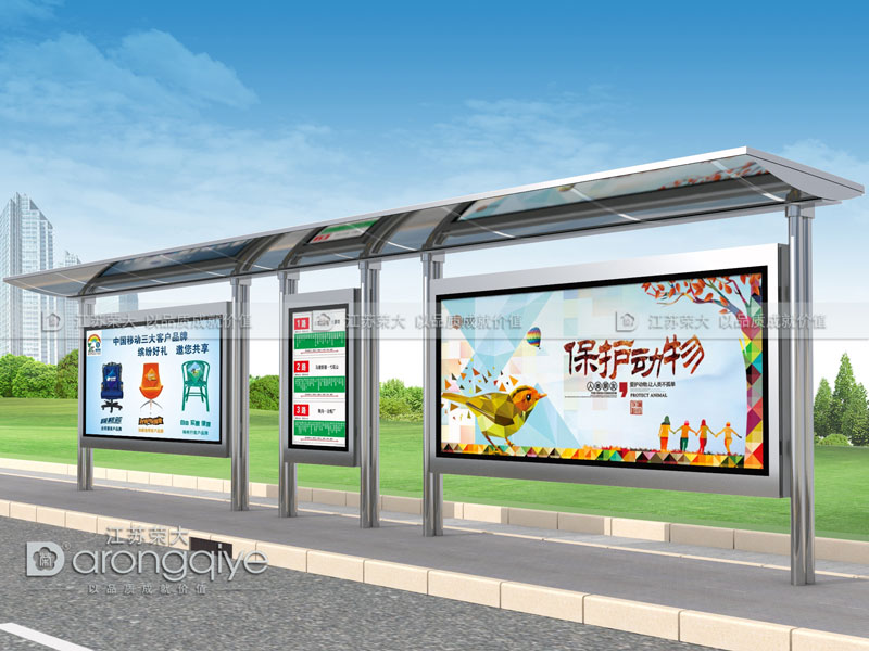 公交候車亭制作價格配圖一