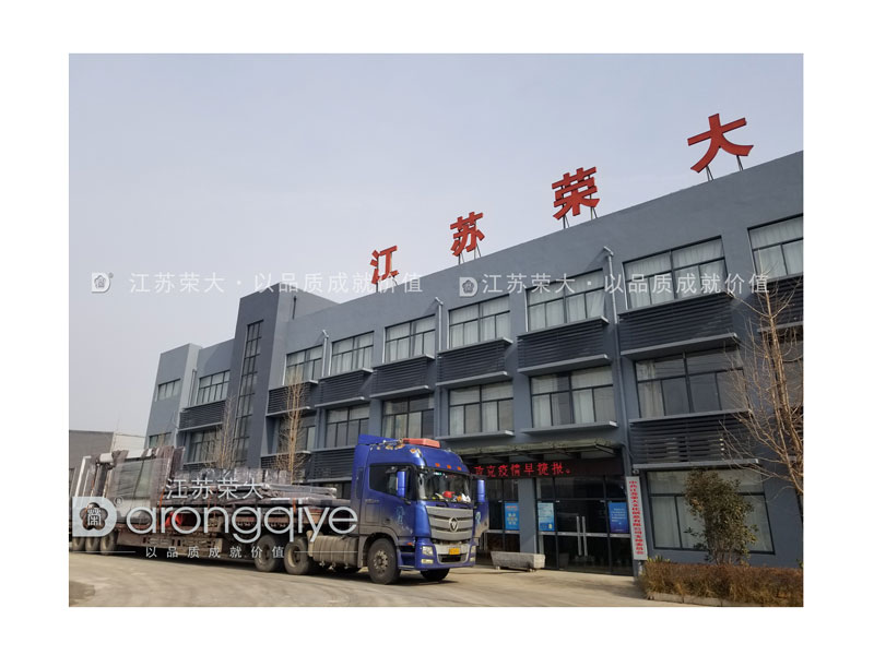 智能候車(chē)亭發(fā)貨圖