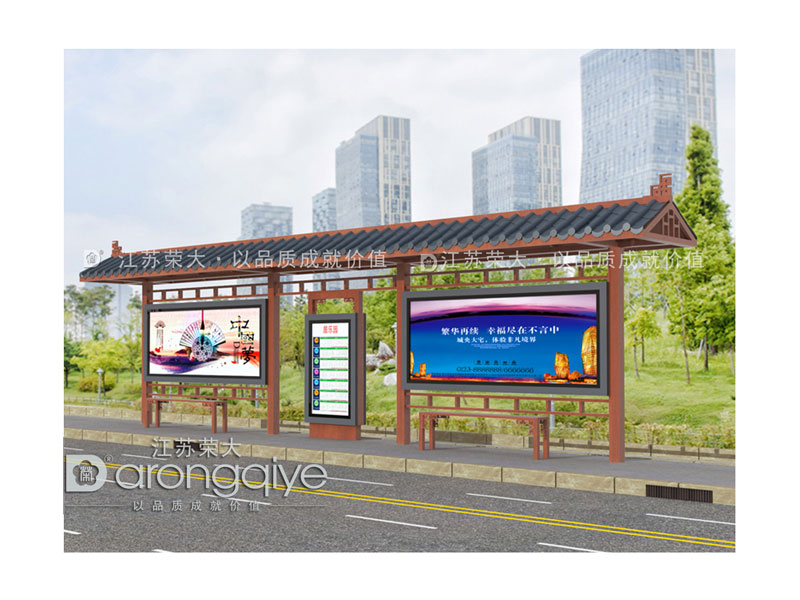 公交候車亭更多知識就來江蘇榮大候車亭廠家配圖一