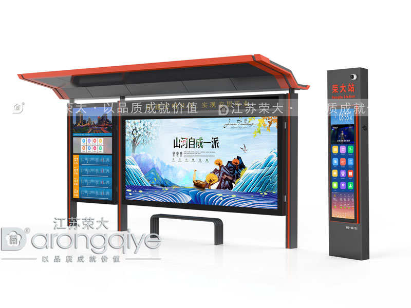 宿遷候車亭廠家應(yīng)該怎么選配圖二