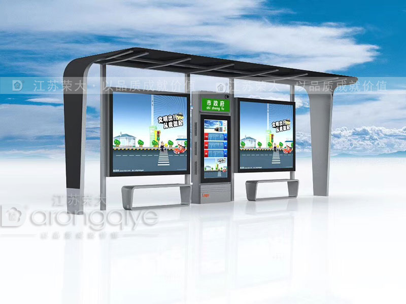智能電子公交站臺怎么定制配圖二
