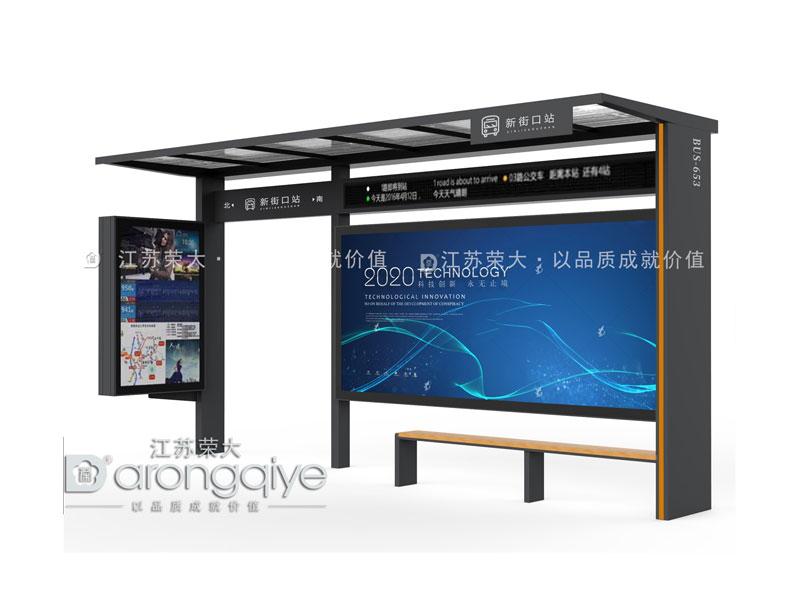 偏遠(yuǎn)村莊出行難,農(nóng)村候車亭來幫忙配圖二