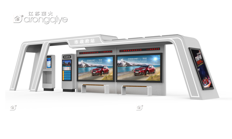 為什么現在都在建智能化候車亭配圖一