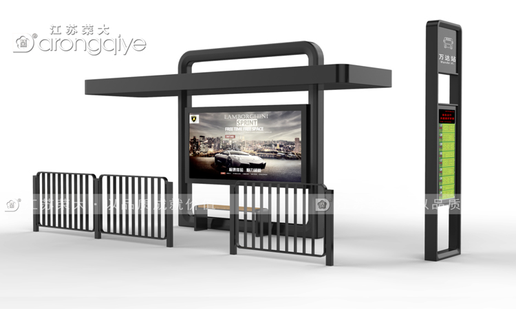 候車亭制造公司哪一個比較好配圖二