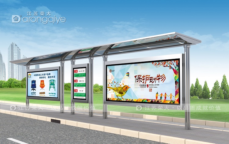 不銹鋼候車(chē)棚制作優(yōu)點(diǎn)配圖二