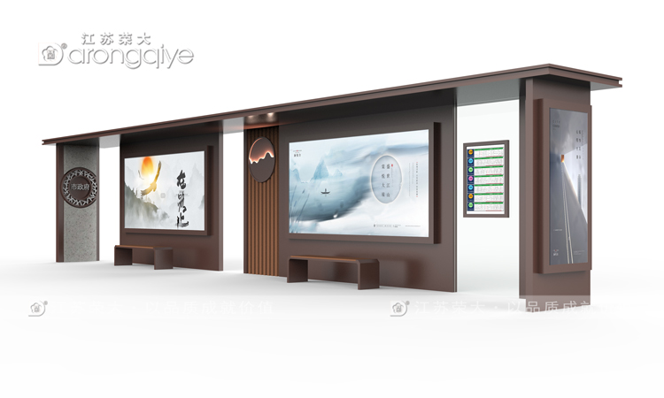 電子公交站臺促進(jìn)智慧交通發(fā)展配圖二