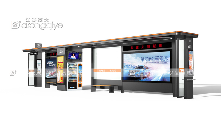 公交候車亭連接城鄉,提升交通便利性配圖一