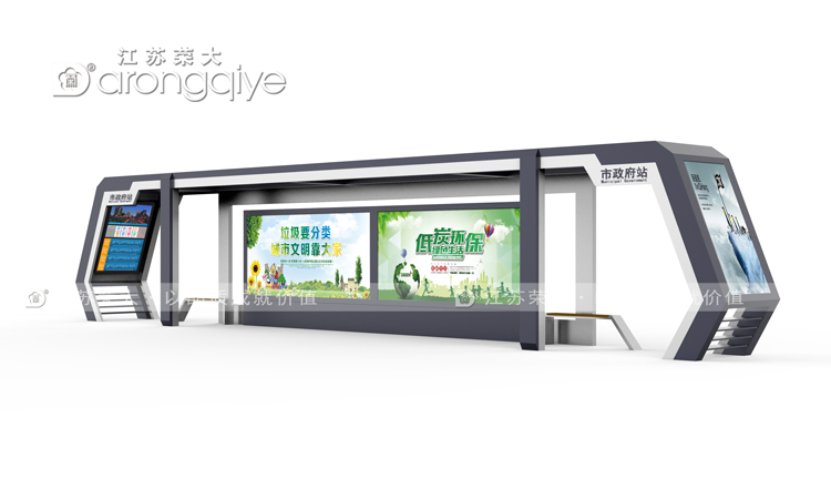 公交候車亭,智慧城市交通的必備設施配圖二