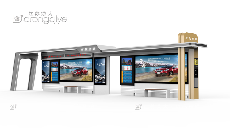 仿古款候車亭設(shè)計圖